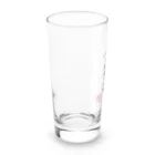 うさぎの店（星野希望）の『もやもやは書き留める心の整理は大切』 Long Sized Water Glass :left