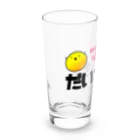 星野さん家のママだいすき（たくあんちゃん） Long Sized Water Glass :left