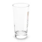 目黒雅也の「それいゆ」/2022年頃 Long Sized Water Glass :left