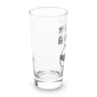 ミナミコアリクイ【のの】の帰ってきて自律神経【パンダ】 Long Sized Water Glass :left