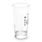 small creaturesの聞き返すゾウ Long Sized Water Glass :left