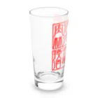 square屋の四×四字熟語（美酒佳肴/酒池肉林/紅灯緑酒/金亀換酒） Long Sized Water Glass :left