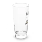 【Made in KUNISAN】 -国さんアニメ 公式アパレルショップ-のもう無理上司シリーズ Long Sized Water Glass :left