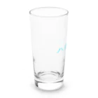 Indoor-yaのハネムーン Long Sized Water Glass :left