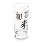 posting a cakeの葡萄と麦と米と芋・ロゴグッズ Long Sized Water Glass :left