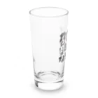 dogfulのかっこいい大型犬 Long Sized Water Glass :left