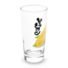 yokarooの旨いとうもろこし Long Sized Water Glass :left