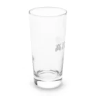 ギャンブル狂につける薬／medicine for gambling addictsの高設定挙動 Long Sized Water Glass :left