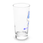 にゃんこ王子のにゃんこ王子 隣の柴犬は青く見える Long Sized Water Glass :left