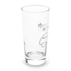 Maykasayaのゆいいつ生で食べられるキノコ Long Sized Water Glass :left