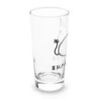 でぐーや　の支払われるべき賃金 Long Sized Water Glass :left