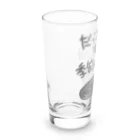 ミナミコアリクイ【のの】のずっと季節の変わり目【うさぎ】 Long Sized Water Glass :left