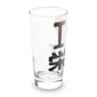 I LOVE SHOPのI LOVE 栄町 Long Sized Water Glass :left