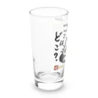 KIYOKA88WONDERLANDのおさえきれない好奇心　ここどこねこ Long Sized Water Glass :left