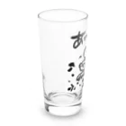 KIYOKA88WONDERLANDのおさえきれない好奇心　ここどこワニ Long Sized Water Glass :left