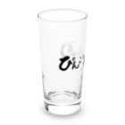 ぴんころ鍼灸道のぴんころ鍼灸道第2期オリジナルグッズ Long Sized Water Glass :left