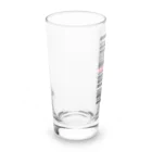 Oh!　Sunny day'sの不思議な味のまあや Long Sized Water Glass :left
