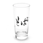 kayuuのそばじょーぐードドーン Long Sized Water Glass :left