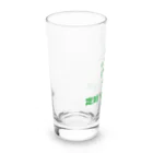 非常口の人のピクトグラム「定時で帰ります」 Long Sized Water Glass :left