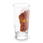 FunFanShopのジューシーな赤身がたまらない牛かつシリーズ Long Sized Water Glass :left