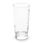 おもしろ書道Tシャツ専門店『てんくり』のこう見えて 一生懸命 生きてます。 Long Sized Water Glass :left