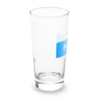 ZonのFOLLOW Long Sized Water Glass :left