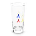 cosmicatiromの十人十色 Long Sized Water Glass :left