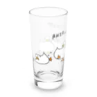 mocaのアヒルむぎゅうう(カラー) Long Sized Water Glass :left