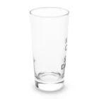 レゲエくんショップのBar Cosi Cosi Long Sized Water Glass :left