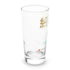 Siderunの館 B2の純喫茶 〜麻雀ゲームの操作ボタンをそえて〜 Long Sized Water Glass :left