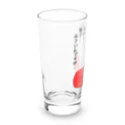 LalaHangeulのクリスマスの靴下が小さ過ぎると文句を言う皇帝ペンギンの子供 Long Sized Water Glass :left