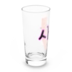 LalaHangeulの사랑~愛~ ハングルデザイン Long Sized Water Glass :left
