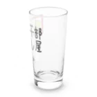 aikawayawaの部屋干し1 Long Sized Water Glass :right