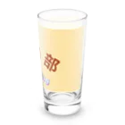 TMOの釣り部アイテム Long Sized Water Glass :right