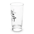 ふじさんの大逃げ Long Sized Water Glass :right