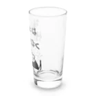 ミナミコアリクイ【のの】の推しには惜しみなく【ミナミコアリクイ】 Long Sized Water Glass :right