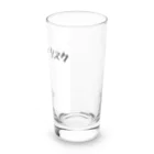 よしおか🐅の酩酊ハイリスク Long Sized Water Glass :right