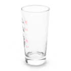 おもしろ系、ネタ系デザイン屋の今日のおさらい(国語5) Long Sized Water Glass :right