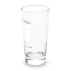 おもしろ系、ネタ系デザイン屋の今日のおさらい(算数2) Long Sized Water Glass :right