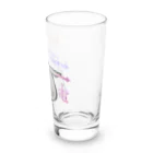 幸うさ.comのフレミングのうさぎの法則 Long Sized Water Glass :right