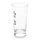 ばろうずの下戸 Long Sized Water Glass :right