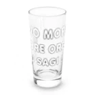 キッズモード某の NO MORE オレオレ う詐欺！ Long Sized Water Glass :right