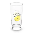 MZグラフィックスのレモン　すっぱいはせいこうのもと　２ Long Sized Water Glass :right