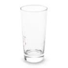 紅い羽の子 -ひよことぴよめろ-の4リッター焼酎を飲みたい人とたたかうひよこ Long Sized Water Glass :right