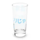 stereovisionの酒場へ行くつもりじゃなかった Long Sized Water Glass :right