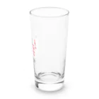 もけもけの病みもけシリーズ【うさぎ】 Long Sized Water Glass :right