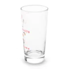 NIKORASU GOの野球デザイン「投げて投げて投げまくる」（Tシャツ・パーカー・ETC）） Long Sized Water Glass :right