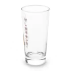 たまゆきショップのダレがチキンだ！ボウリンググッズ Long Sized Water Glass :right