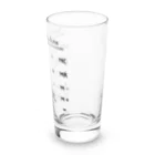 ぺんぎん24の計算しよう(ブラック) Long Sized Water Glass :right