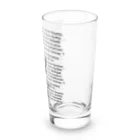 クセスゴエッセイの㎗デシリットル黒字 Long Sized Water Glass :right